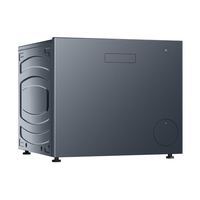 海尔 懒人系列 HCQ2-TB78U1 抽屉式全自动洗鞋机 极夜灰