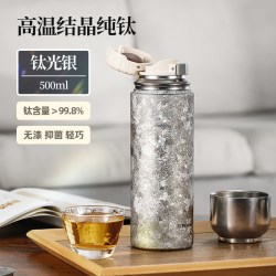 孔雀 日本孔雀高端纯钛保温杯男女士茶水分离杯