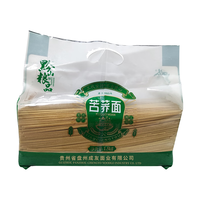 黔山 苦荞面 1.5kg 挂面