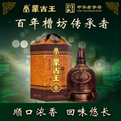 蒙古王 浓香型52度金帐500ml*4瓶