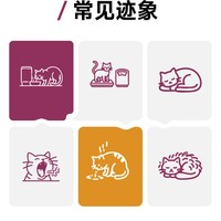 纽贝健 全价猫肾脏处方粮
