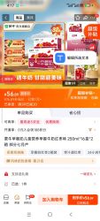 M·A·C MAC 魅可 水漾波光子弹头口红 #544冻柠红茶 滋润保湿显白  教师礼