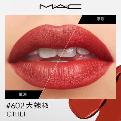M·A·C MAC 魅可 大子弹头口红#602大辣椒 哑光高级显白   教师中秋节礼物