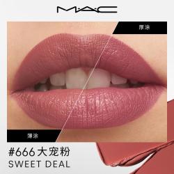 M·A·C MAC 魅可 大子弹头口红#666大宠粉 哑光高级显白  教师中秋节礼物