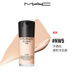 M·A·C MAC 魅可 无瑕粉底液#(新色)NW5  油皮的神遮瑕控油持妆  教师礼