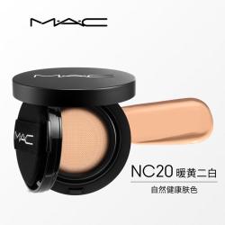 M·A·C MAC 魅可 气垫粉底定妆二合一定制无瑕气垫霜#NC20 遮瑕持久教师礼