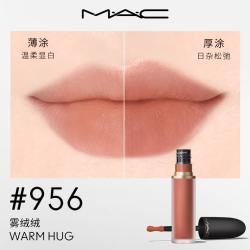 M·A·C MAC 魅可 轻尤雾弹唇釉唇泥口红#956雾绒绒 雾面滋润 教师中秋节礼物