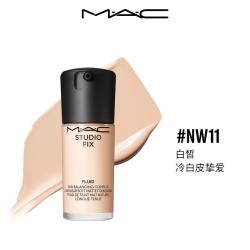 M·A·C 定制无瑕粉底液