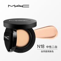 M·A·C MAC 魅可 气垫粉底二合一定制无瑕气垫霜#N18 遮瑕持久服帖 教师礼