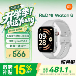 小米 MI）REDMI Watch 6  智能运动手表 心率血氧监测 蓝牙通话 红米手表6  REDMI Watch 6