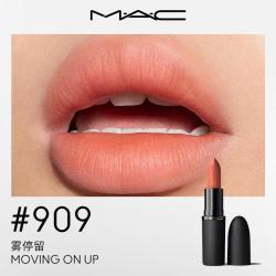 M·A·C MAC 魅可 轻尤雾弹唇膏口红#909雾停留 雾面哑光滋润 教师中秋节礼物