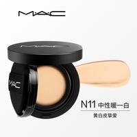 M·A·C MAC 魅可 气垫粉底定妆二合一定制无瑕气垫霜#N11  遮瑕持久教师礼