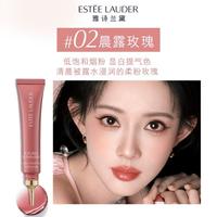 雅诗兰黛 沁水液体腮红10ML清透服帖提亮化妆品礼盒生日礼物送女友