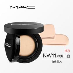 M·A·C MAC 魅可 气垫粉底定妆二合一定制无瑕气垫霜#NW11  遮瑕持久教师礼