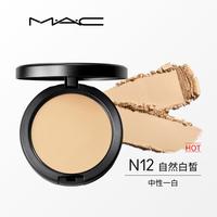 M·A·C MAC 魅可 无瑕大黑饼 油皮粉饼定妆遮瑕细腻#N12  教师礼