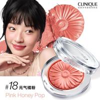 倩碧 小雏菊花形腮红3.5g修容提亮显白送礼
