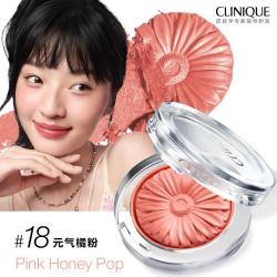 倩碧 小雏菊花形腮红3.5g修容提亮显白送礼
