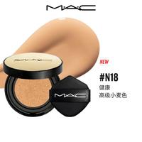 M·A·C MAC 魅可 全新24H卷王金气垫粉底#N18 干皮持妆水光遮瑕 教师礼