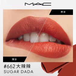 M·A·C MAC 魅可 大子弹头口红#662大辣辣 哑光高级显白  教师中秋节礼物