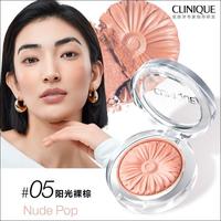 倩碧 小雏菊花形腮红3.5g修容提亮显白送礼