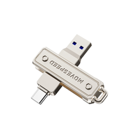 移速 灵机 Type-C双接口 银色 64GB U盘