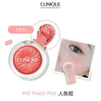 倩碧 小雏菊腮红