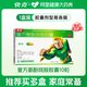 88VIP：快克 复方氨酚烷胺胶囊10粒
