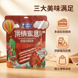 琉鲍芙俄式提拉米苏可可味休闲零食小蛋糕早餐面包甜品下午茶240g