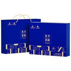川红 茶业五粮液东方茶韵特级飘雪茉莉花茶礼盒茶叶120g中秋送礼