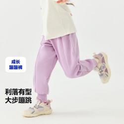 迷你巴拉 巴拉男女童裤子可调节腰围儿童运动裤跑步卫裤