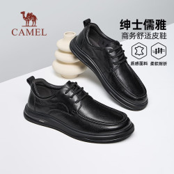 骆驼 柔软牛皮革 舒适经典商务皮鞋 黑色