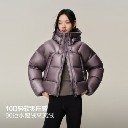 太平鸟 AIR PEACE太平鸟羽绒服泡芙连帽短款鹅绒服冬季户外保暖鹅绒外套