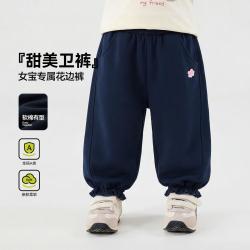 嘟嘟家 女童卫裤春秋舒适儿童裤子女宝运动裤秋装宝宝长裤潮