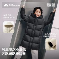 移动端、今日必买：美力城 儿童羽绒服男女童鹅绒服外套童装保暖上衣中长款厚014