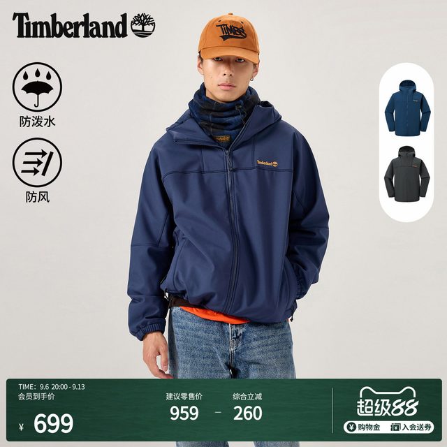 Timberland 男防风软壳衣夹克外套防泼水抓绒|0YHTZ
