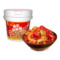 佳仙 重庆泡椒酱 750g/桶 调味品