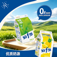 好一多 贵州特产450g*6盒装 低温新鲜酸奶 源头直发