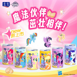 露露 小马宝莉杏仁露145ml*12罐植物蛋白饮料健康送礼 小