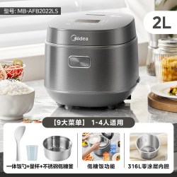 美的 低糖电饭煲0涂层电饭锅MB-AFB2022LS