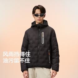 美力城 男女装同款 轻薄鹅绒羽绒服
