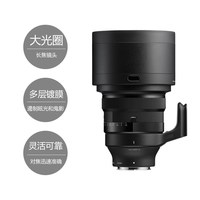 适马 135mm F1.4 DG DN Art 全画幅定焦镜头