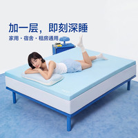 MLILY 0压深睡记忆棉海绵床垫1.8米x2.0米*6cm