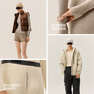 蕉内 热皮701+ 男士7A抗菌圆领保暖套装 羊毛白 2XL