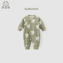乖奇熊 新生儿衣服可爱外出婴儿连体衣春秋男女宝宝纯棉哈衣爬服 暮色绿/萌象乐园