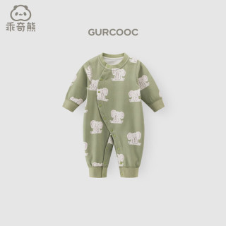 乖奇熊 新生儿衣服可爱外出婴儿连体衣春秋男女宝宝纯棉哈衣爬服 暮色绿/萌象乐园