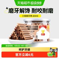 88VIP：疯狂小狗 狗狗磨牙棒 混合口味 220g
