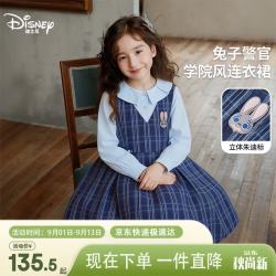 迪士尼 女童春季连衣裙2026新款朱迪兔子警官儿童衣服小童宝宝长袖公主裙