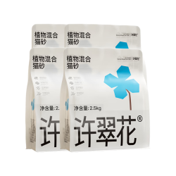 许翠花 四合一植物混合猫砂2.5kg*4包