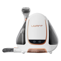 UWANT B100 布艺清洁机 初雪白