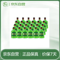 竹叶青 好运竹酒42度125ml*24瓶露酒整箱装